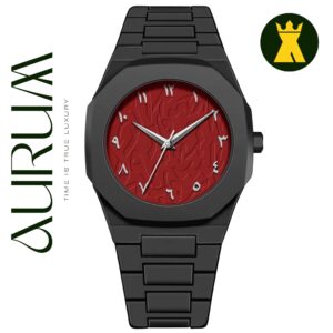 RED ARABIC WITH CALLIGRAPHY DESIGN